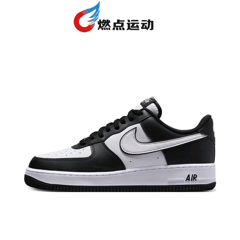 Nike/耐克 Air Force 1 