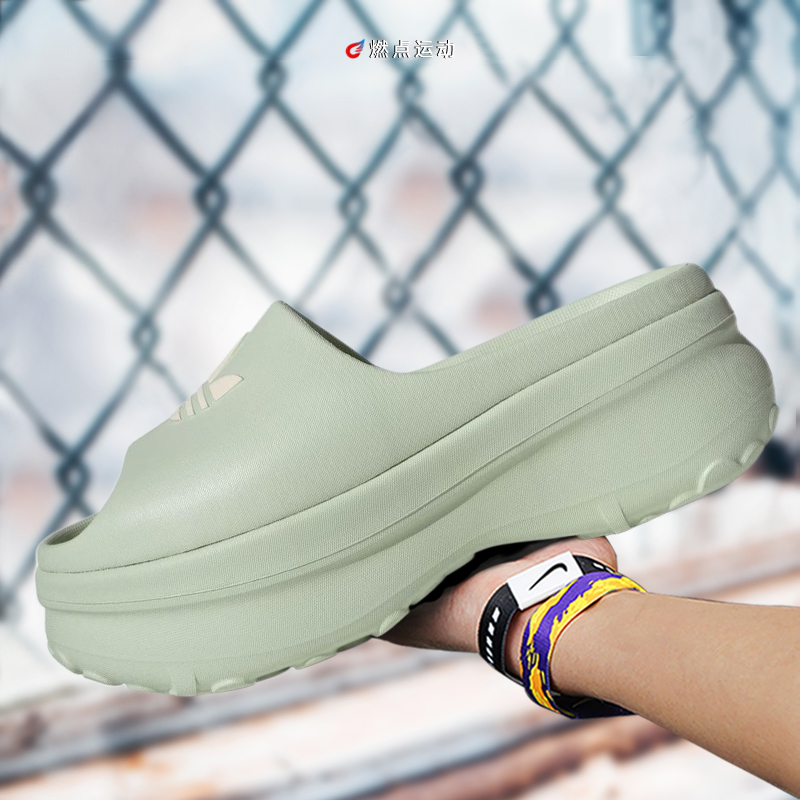 ADIDAS 阿迪达斯三叶草女子厚底增高运动休闲凉拖鞋 JH7467