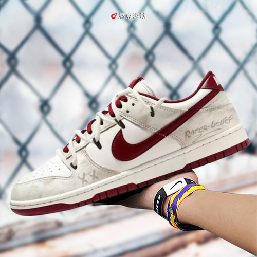 Nike耐克男子低帮板鞋