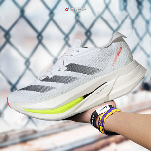 PRIME 阿迪达斯男子缓震跑鞋 STRUNG ID3617 ADIZERO