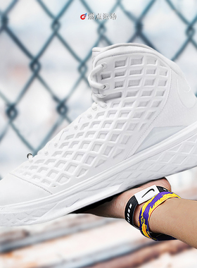 KOBE III PROTRO EP 耐克科比3高帮白色男子篮球鞋 HQ9153-100