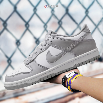 NIKE DUNK White/Black 耐克女子黑白低帮休闲鞋 DD1873-113