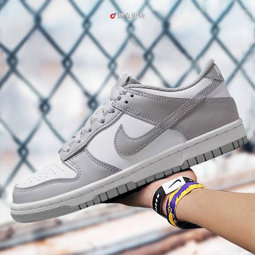 NIKE DUNK White/Black 耐克女子黑白低帮休闲鞋 DD1503-101