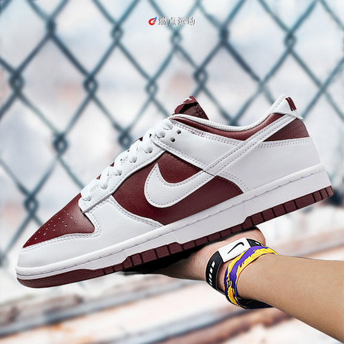 Nike/耐克 W NIKE DUNK ESS女子板鞋IM6572-601