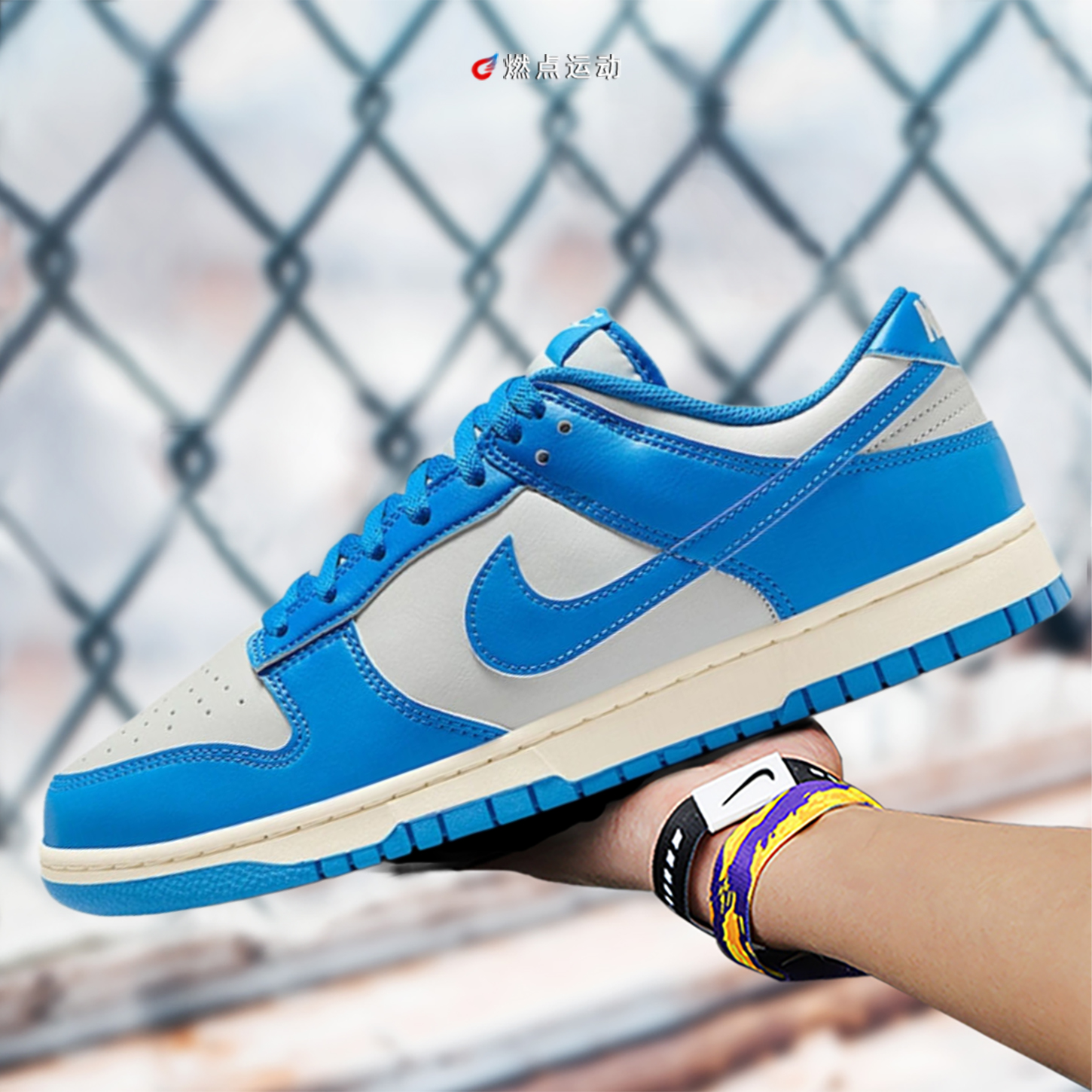 Nike/耐克 Nike Dunk Low      男女通用板鞋HF5441-002