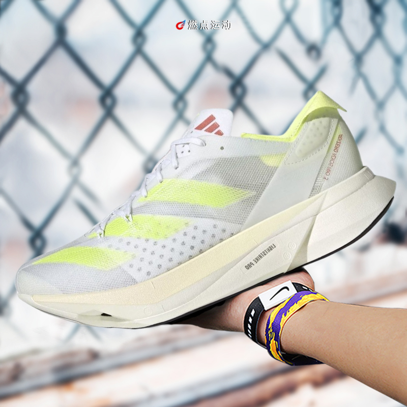 ADIDAS男跑步鞋缓震轻便