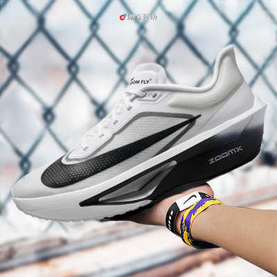 ZOOM FLY 6 PRM 耐克马拉松碳板厚底男子减震跑鞋 HV4366-072