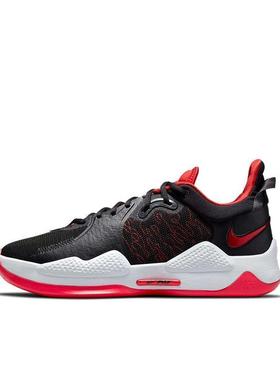 Nike/耐克 NIKE PG 5 EP 黑红男子篮球鞋CW3146-002