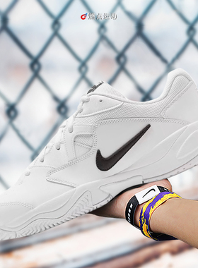 NIKE COURT LITE 2耐克男女白色减震耐磨网球运动板鞋 AR8836-100