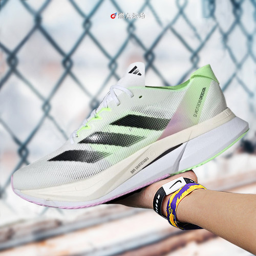 阿迪达斯波士顿12男子跑鞋