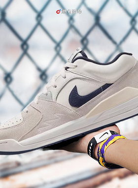 JORDAN Stadium 90 白红绿龙年男子低帮运动休闲鞋 FZ5043-120