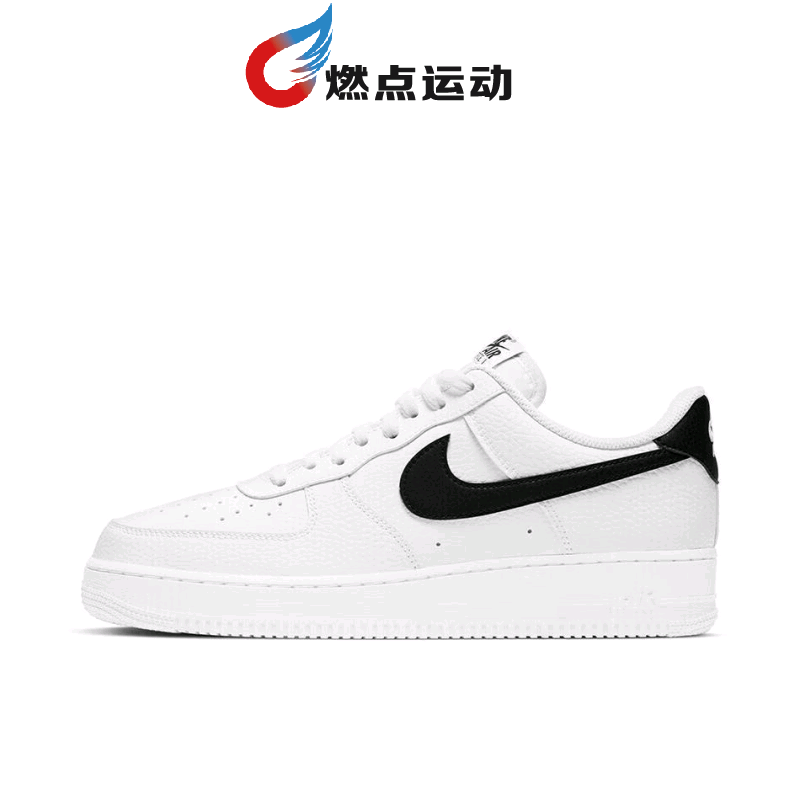Nike/耐克 Nike Air Force 1 