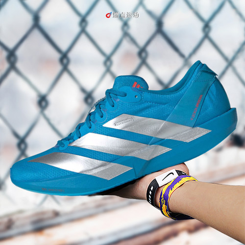 ADIZERO ADIOS 9 M 阿迪达斯男子马拉松竞速男子跑鞋 JQ1683