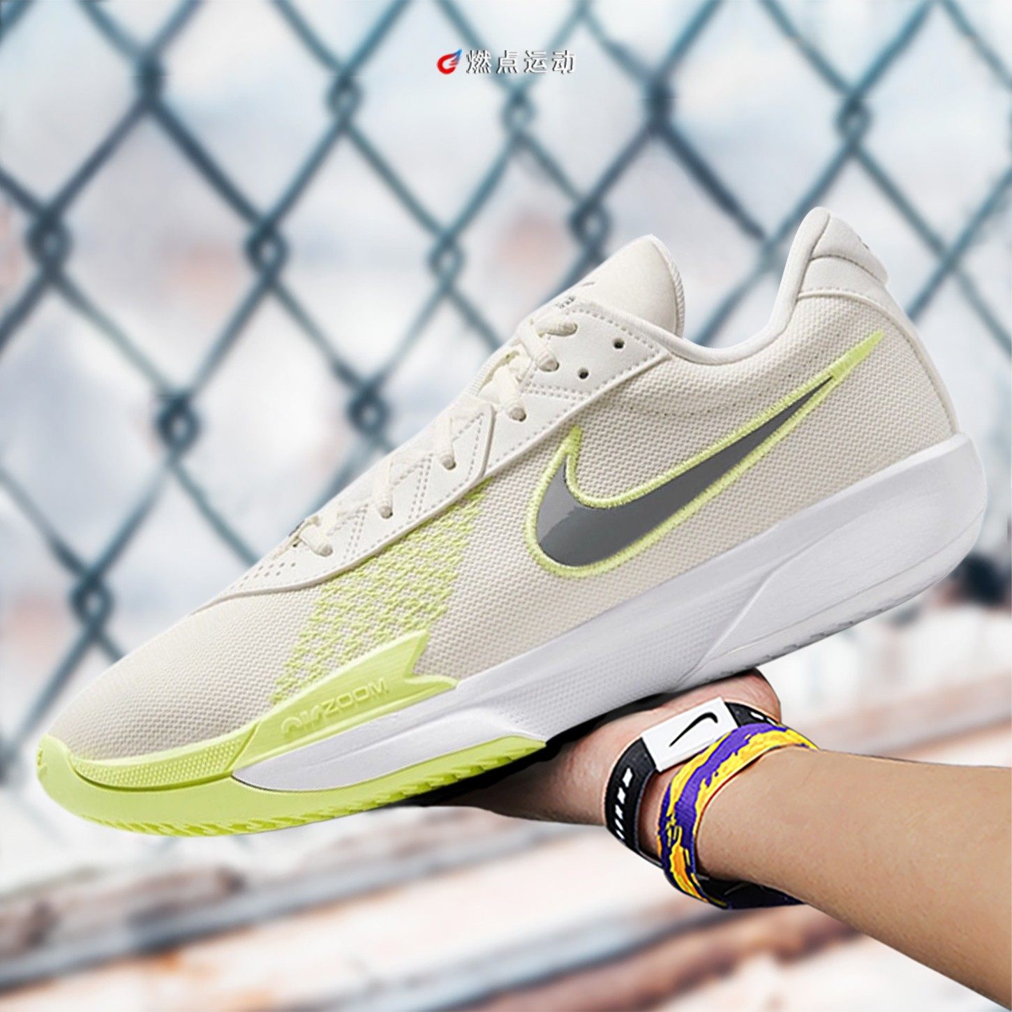 AIR ZOOM G.T. CUT ACADEMY EP 男子实战低帮篮球鞋 FB2598-106