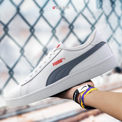 PUMA SMASH V2 彪马经典黑白男女低帮休闲小白鞋板鞋 365215-01