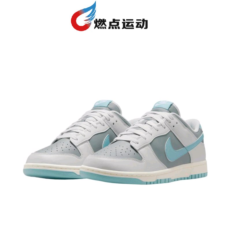 Nike/耐克 Dunk Low男子板鞋HF5441-001