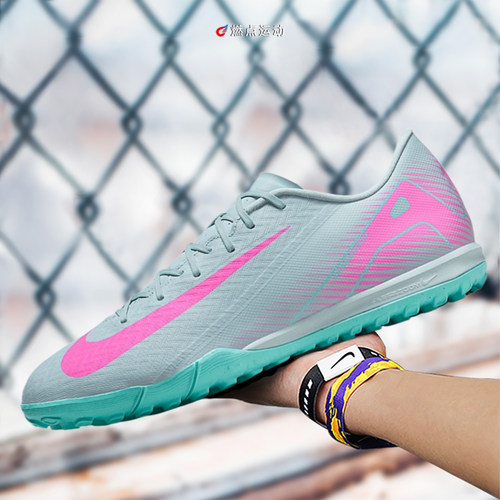 ZOOM VAPOR 16  刺客16中端TF碎钉人草比赛训练足球鞋 FQ8449-301