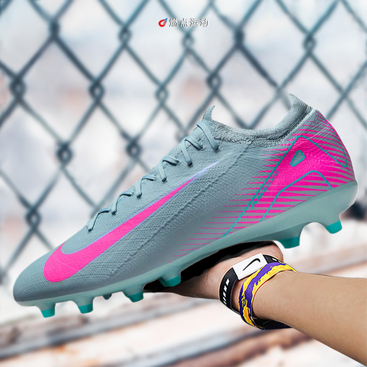 NIKE ZM VAPOR 16 AG PRO 低帮次高端短钉人草足球鞋 FQ8684-301