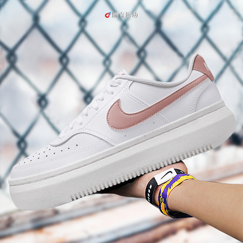 Nike/耐克 EBERNON Low Premium女子板鞋DZ5394-102