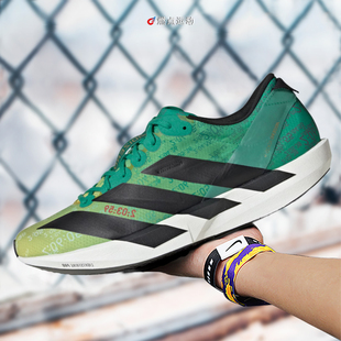 ADIZERO ADIOS 9 M 阿迪达斯男子马拉松竞速男子跑鞋 JQ1683