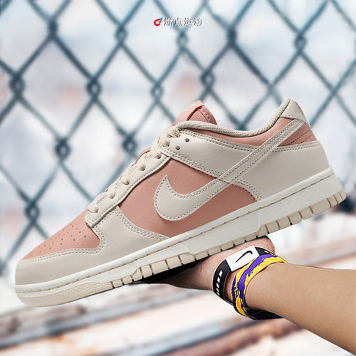 Nike耐克女子低帮板鞋