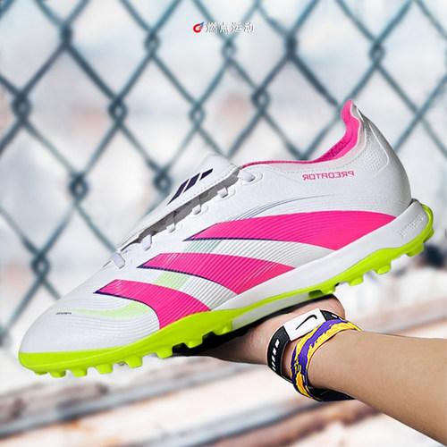 ADIDAS PREDATOR LEAGUE TF 阿迪达斯男子运动耐磨训练足球鞋
