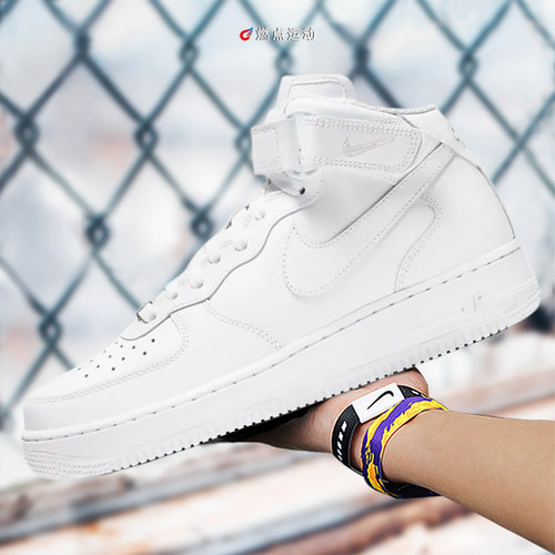 Nike/耐克 Nike Air Force 1 07     女子板鞋DD9625-100