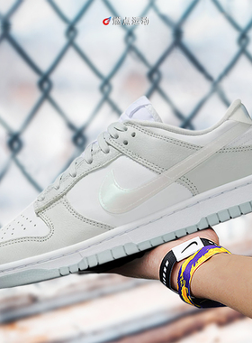 Nike/耐克 WMNS NIKE DUNK LOW女子板鞋DD1503-103