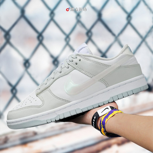 Nike/耐克 WMNS NIKE DUNK LOW女子板鞋DD1503-103