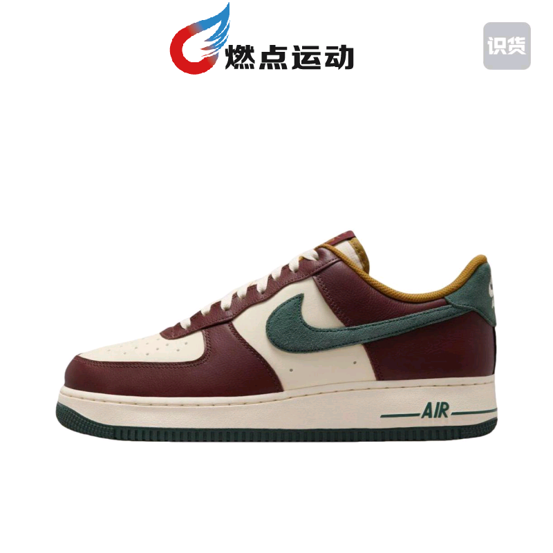 Nike/耐克 Air Force 1 Low男子板鞋HQ3612-113