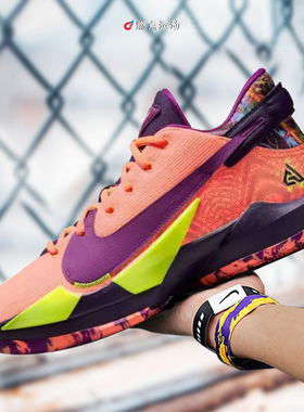 Nike/耐克 NIKE ZOOM FREAK 2 字母哥2 橙紫篮球鞋CW3162-800