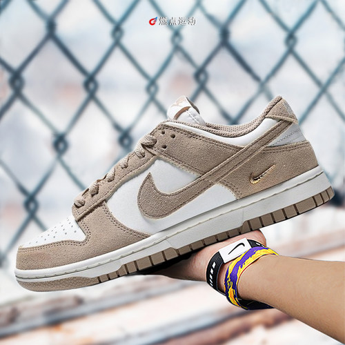 Nike耐克女子低帮板鞋