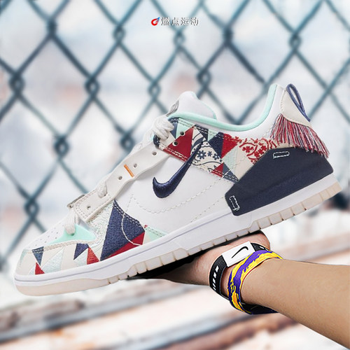 Nike/耐克 W NIKE DUNK LOW DISRUPT 2女子板鞋FN8917-141
