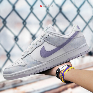 Nike耐克 Dunk OG女子板鞋DM9467-500