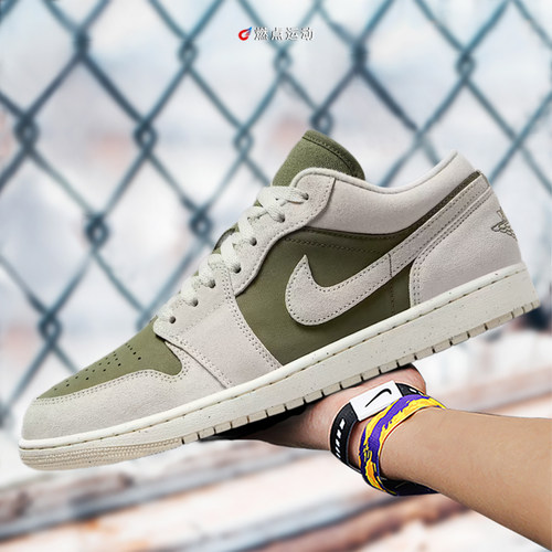 JORDAN Air Jordan 1 Low男女通用运动休闲鞋HV4089-201