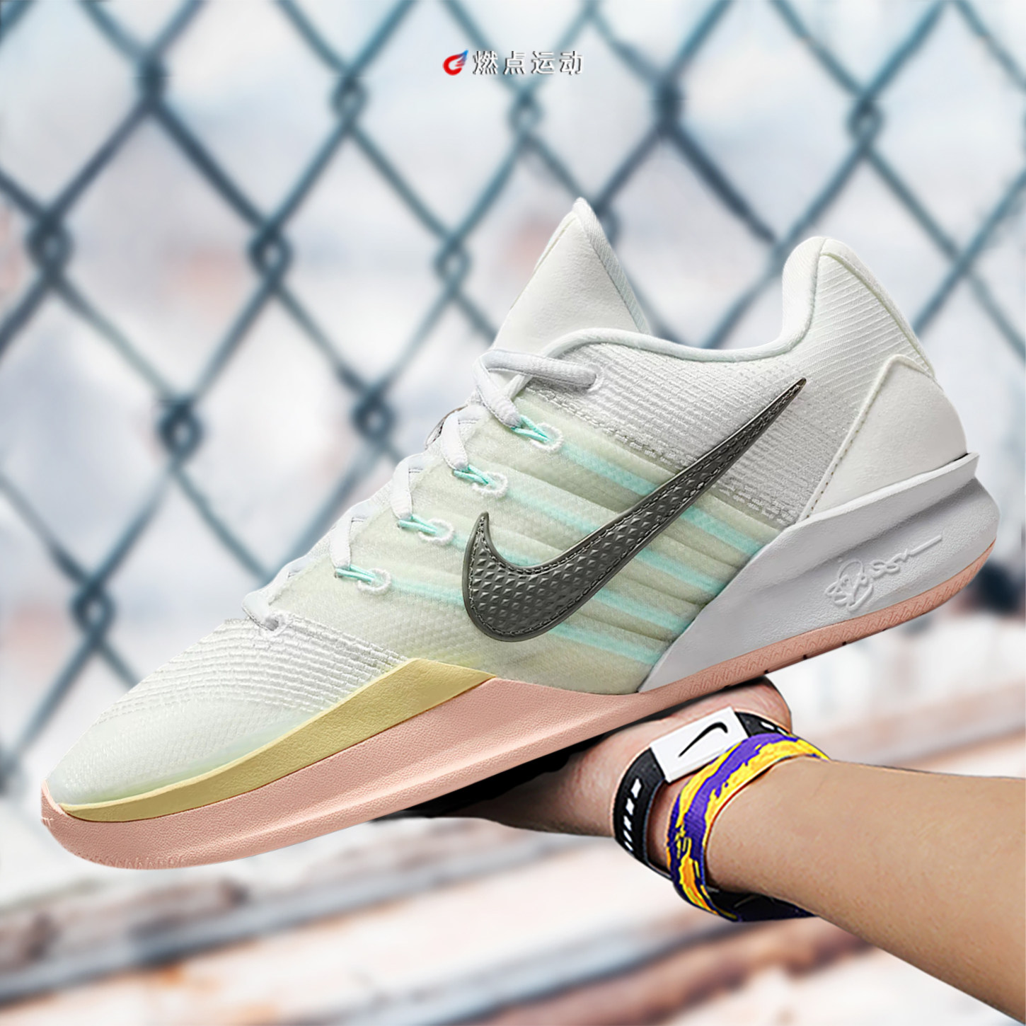 Nike/耐克 SABRINA 3男女通用篮球鞋HF2882-100