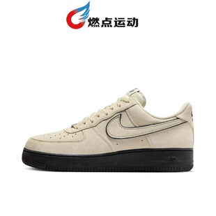 Force Air Low男子板鞋 200 Nike HQ1966 耐克