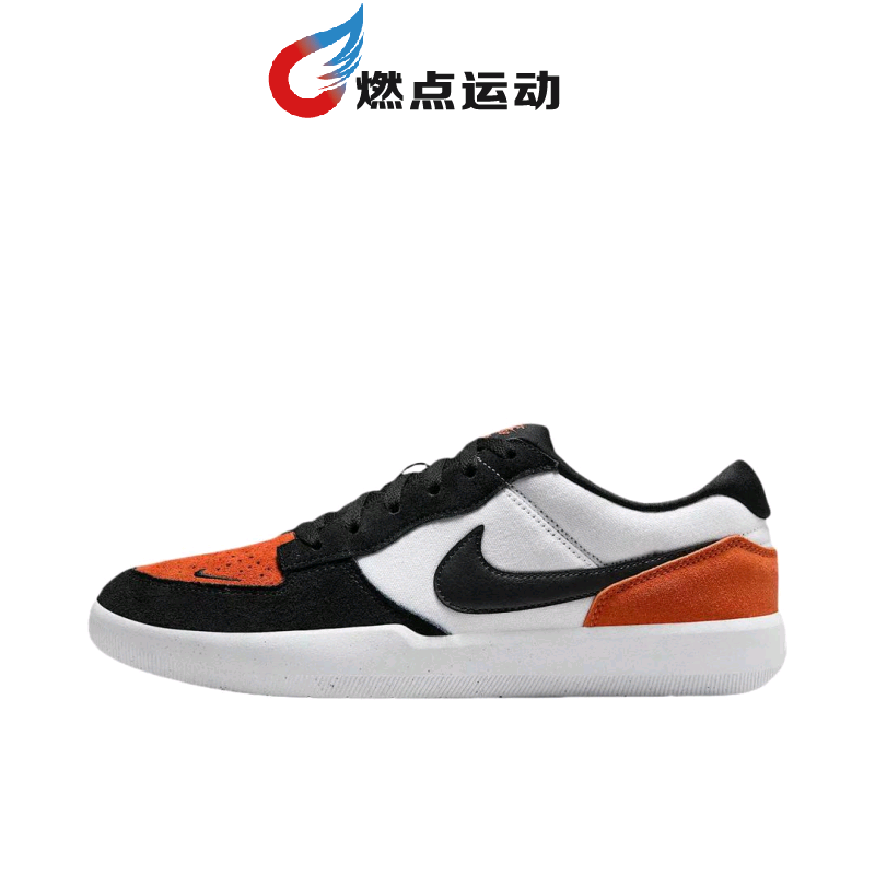 Nike/耐克 Nike SB Force 58      男女通用板鞋DV5477-100