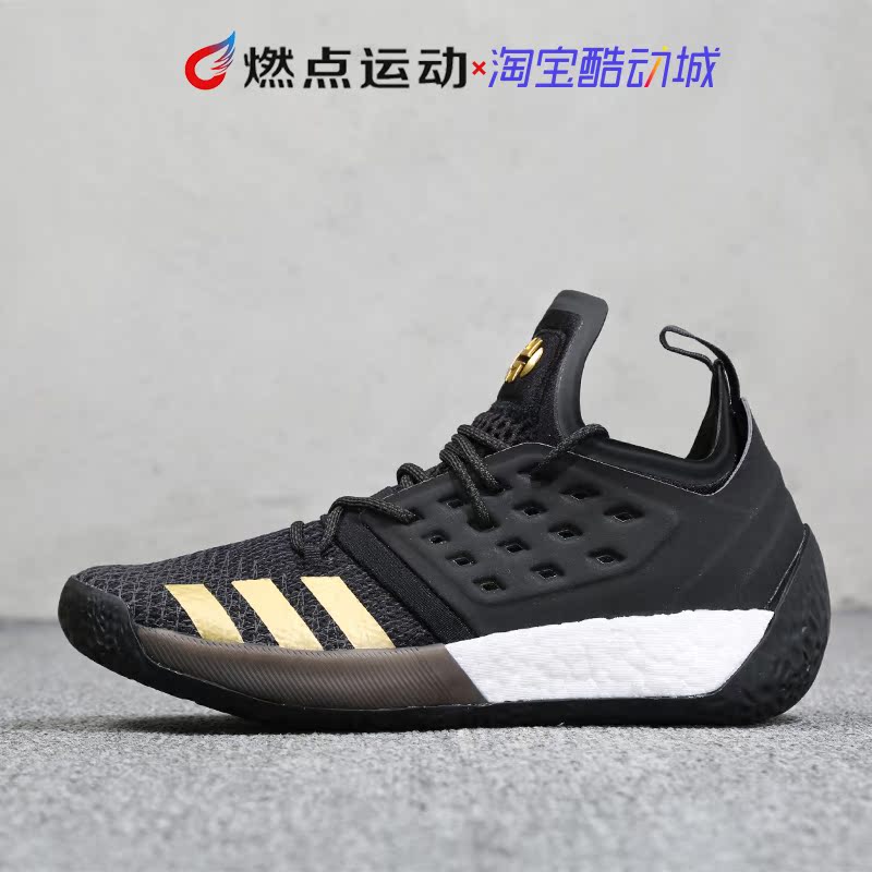 °¢µÏ´ï˹ ADIDAS Harden Vol.2 ¹þµÇ2bosst»ºÕðʵսÀºÇòЬ AH2215