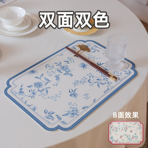 MissPeony餐垫防水防油双面双色