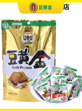 豆黄金蒙山豆干120g*5袋