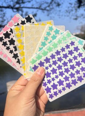 40粒彩色星星痘痘贴遮瑕吸脓修复净痘贴水胶体可上妆diy明星同款