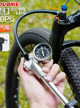 教授单车气压前叉打气筒山地车软尾后胆避震器带气压表高压充气泵