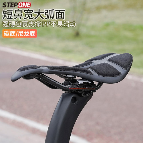 公路车短鼻座垫碳纤维宽大超轻