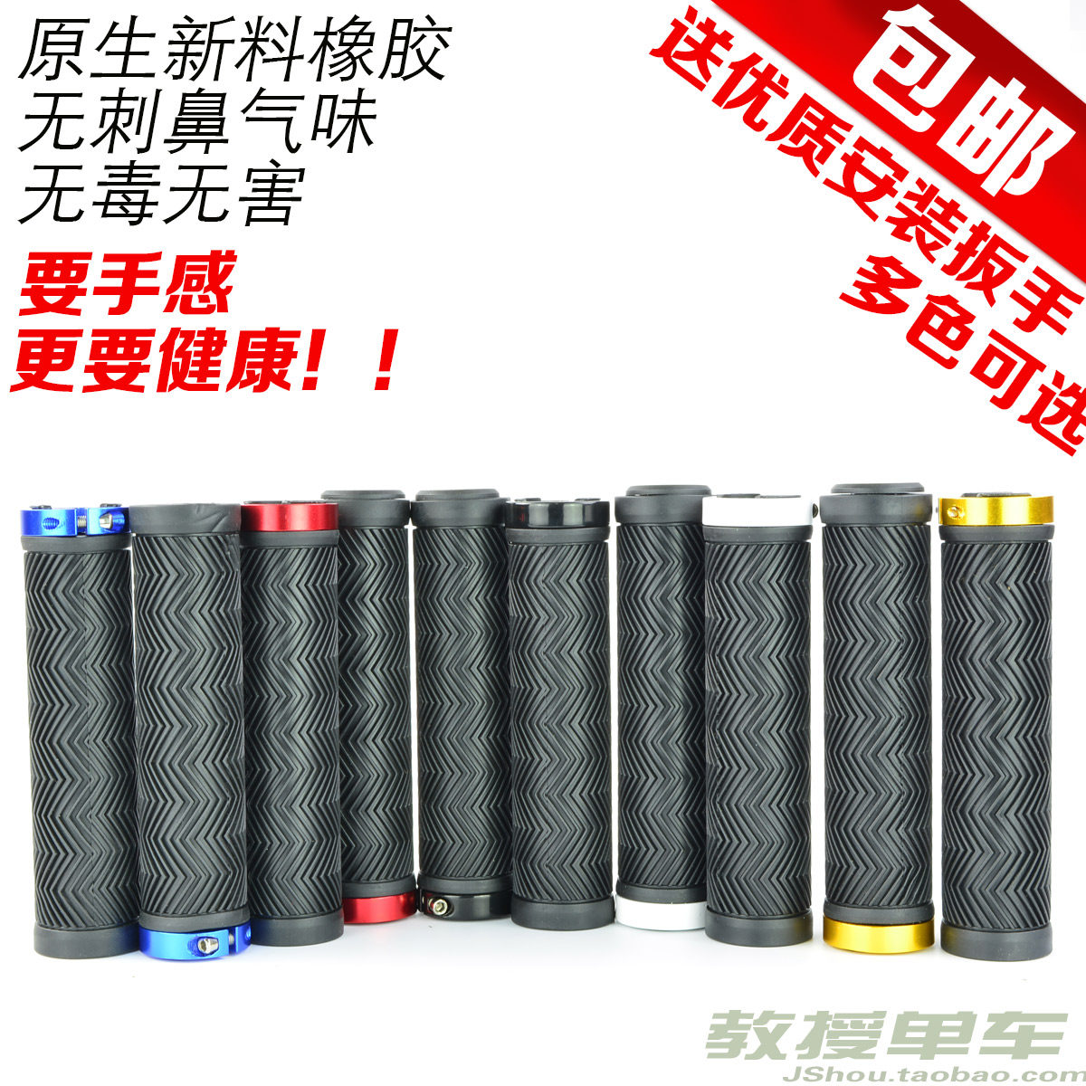 Poignées de vélo JSHOUBIKE - Ref 2345241 Image 3