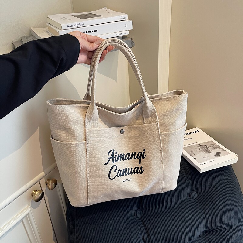 帆布包托特包包女简约休闲大容量手提袋轻便耐用上课通勤包单肩包