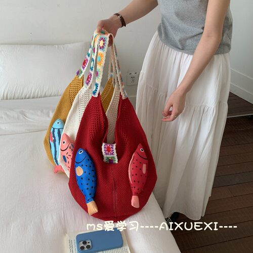 韩系慵懒风针织小鱼托特包女2026新款可爱出游手提布袋通勤单肩包