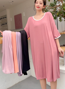 莫代尔宽松五分袖连衣裙女夏季薄款大码加肥a字裙可外穿家居睡裙