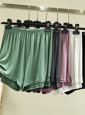 莫代尔短裤女夏季薄款高腰休闲裤大码家居睡裤外穿宽松显瘦阔腿裤