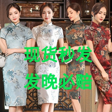 25高考夏秋加肥加大大码旗袍中国风修身显瘦女装宴会妈妈装连衣裙